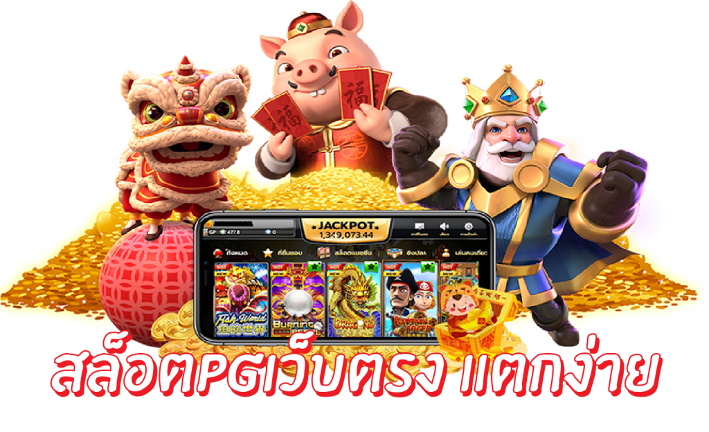 LUCKY 789BET SLOT